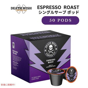 �f�X�E�B�b�V���R�[�q�[ Death Wish Coffee Co. �L���[���O K�J�b�v �V���O���T�[�u �|�b�h �G�X�v���b�\���[�X�g 50���� Single Serve Pods Espresso Roast