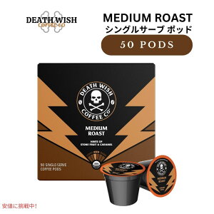�f�X�E�B�b�V���R�[�q�[ Death Wish Coffee Co. �L���[���O K�J�b�v �V���O���T�[�u �|�b�h �~�f�B�A�����[�X�g 50���� Single Serve Pods Medium Roast 50ct