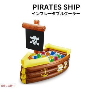 Cunhill Ct[^u CD N[[ hNz_[ v[ p[eB[ObY Inflatable Pirate Ship Cooler Party Decor