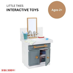 g^CNX t@[Xg oX[VN q  V 657771 Little Tikes First Bathroom Sink