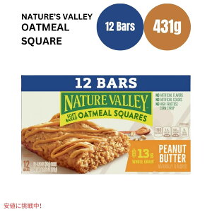 lC`[o[ I[g~[XNGA s[ibco^[ 14.88IX x 12 Nature Valley Oatmeal Square Peanut Butter 14.88oz x 12ct