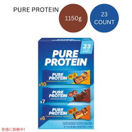 ピュアプロテイン Pure Protein プロテインバー グルテンフリー チョコレート バラエティパック 1.76oz/2…