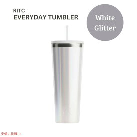 RITC エブリデイタンブラー ホワイトグリッター 28オンス RITC Everyday Tumbler White Glitter 28oz