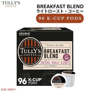 �L���[���O K�J�b�v �^���[�Y�R�[�q�[ �u���b�N�t�@�X�g�u�����h 96���� Keurig K-cup Tullys Coffee Breakfast Blend 96 ct