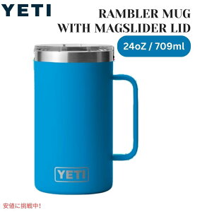 YETI �C�G�e�B �����u���[ 24�I���X �}�O �}�O�X���C�_�[�W�t �r�b�O�E�F�[�u �u���[ YETI Rambler 24oz Mug With Magslider Lid Big Wave Blue