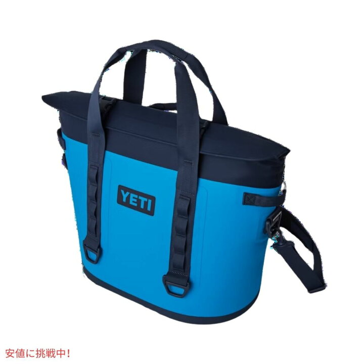 楽天市場】YETI イエティ ホッパーM30 ソフトクーラー コールドバッグ 