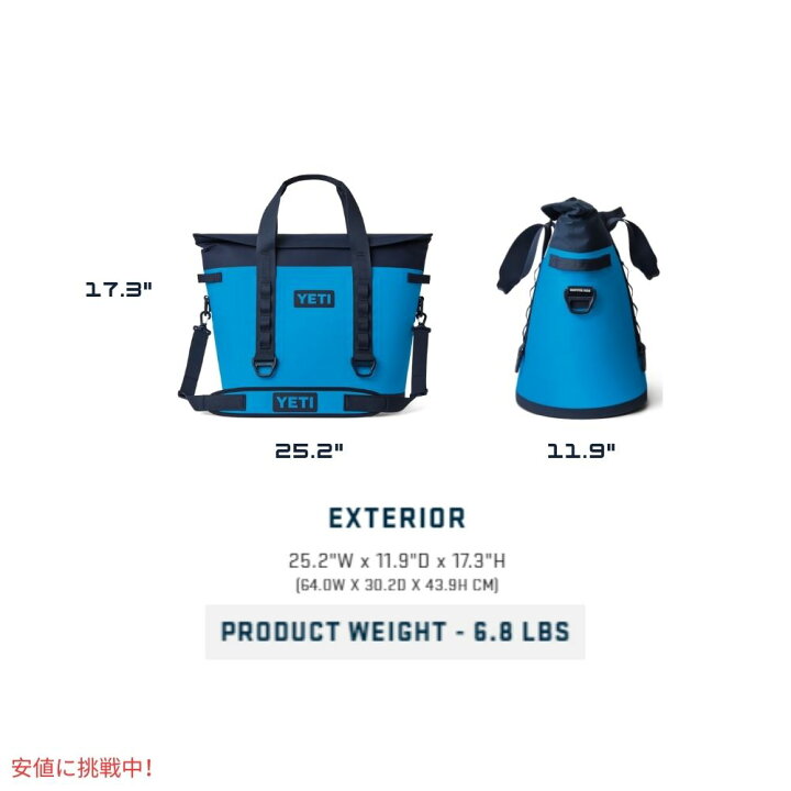 楽天市場】YETI イエティ ホッパーM30 ソフトクーラー コールドバッグ 