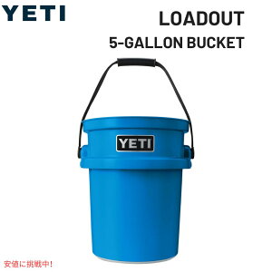 YETI �C�G�e�B ���[�h�A�E�g 5�K�����o�P�c �r�b�O�E�F�[�u �u���[ Loadout 5-GALLON Bucket Big Wave Blue