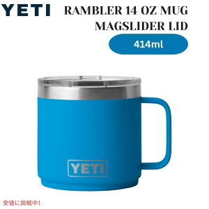 YETI �C�G�e�B �����u���[ 14�I���X �}�O�i�}�O�X���C�_�[�W�t�j �r�b�O�E�F�[�u �u���[ Rambler 14oz Mug with Magslider Lid Big Wave Blue