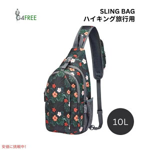 G4Free �X�����O�o�b�O RFID �u���b�N�o�b�N�p�b�N �N���X�{�f�B �u���b�N�x�[�X�t���[���� Sling Bag RFID Blocking Backpack Crossbody Black Base Floral