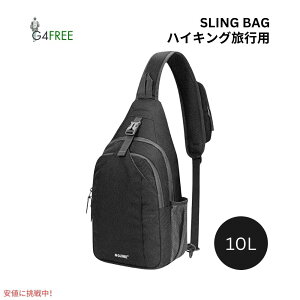 G4Free �X�����O�o�b�O RFID �u���b�N�o�b�N�p�b�N �N���X�{�f�B �u���b�N Sling Bag RFID Blocking Backpack Crossbody Black