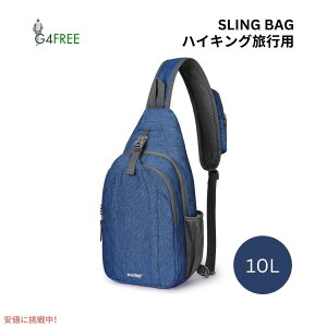 G4Free �X�����O�o�b�O RFID �u���b�N�o�b�N�p�b�N �N���X�{�f�B �_�[�N�u���[ Sling Bag RFID Blocking Backpack Crossbody Dark Blue