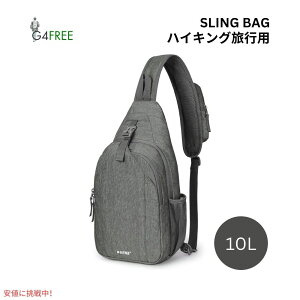 G4Free �X�����O�o�b�O RFID �u���b�N�o�b�N�p�b�N �N���X�{�f�B �f�B���O���[ Sling Bag RFID Blocking Backpack Crossbody DimGray