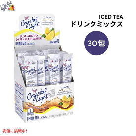クリスタルライト Crystal Light ノンシュガー アイスティーミックス 30本入り On-The-Go Sugar-Free Iced Tea Drink Mix 30pk