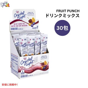 NX^Cg Crystal Light IUS[ VK[t[ t[cp` hN~bNX 30{ On-The-Go Sugar-Free Fruit Punch Drink Mix 30pk