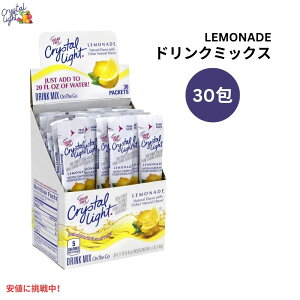 �N���X�^�����C�g Crystal Light �I���U�S�[ ���������l�[�h �h�����N�~�b�N�X 30�{���� On-The-Go Sugar-Free Lemonade Drink Mix 30pk
