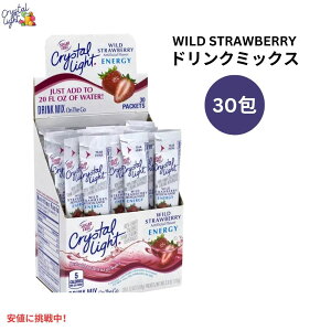 NX^Cg Crystal Light IUS[ GiW[ VK[t[ ChXgx[ hN~bNX JtFC 30{ On-The-Go Drink Mix