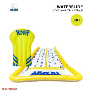 BACKYARD BLAST ���� �E�H�[�^�[�X���C�_�[ �E�H�[�^�[�X���C�h ���V�� �ƒ�p�v�[�� Giant Waterslide with Inflatable Riders 30ft