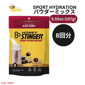 ハニースティンガー スポーツ水分補給 パウダーミックス ブラックチェリー 0.69オンス/8回分 Honey Stinger Sport Hydration Powder Mix Black Cherry 0.69oz/8 Serving