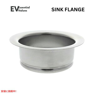 Essential Values �G�b�Z���V�����o�����[ �L�b�`���V���N�t�����W �X�e�����X�X�`�[�� Kitchen Sink Flange Stainless Steel