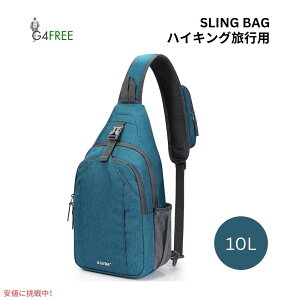 G4Free �X�����O�o�b�O RFID �u���b�N�o�b�N�p�b�N �N���X�{�f�B �e�B�[���u���[ Sling Bag RFID Blocking Backpack Crossbody Teal Blue