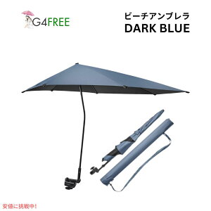 G4Free UPF 50+ ���߉\ �r�[�`�p���\�� XL �_�[�N�u���[ UV�J�b�g ���P �p���\�� �S���t�P UPF 50+ Adjustable Beach Umbrella XL Dark Blue