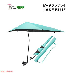 G4Free UPF 50+ ߉\ r[`p\ XL CNu[ UVJbg P p\ StP UPF 50+ Adjustable Beach Umbrella XL Lake Blue