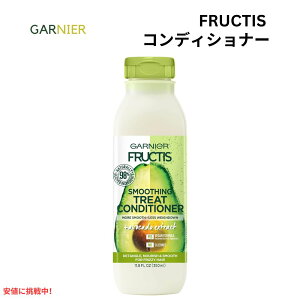 Garnier Fructis �K���j�G �X���[�W���O �g���[�g�����g �R���f�B�V���i�[ 11.8�I���X Smoothing Treat Conditioner 11.8oz