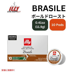 キューリグ Kカップ イリーコーヒー Illy Coffee ブラジル ボールドロースト キャラメルの香り 10杯分 Keurig K Cups Brasile Bold Roast 10 Ct