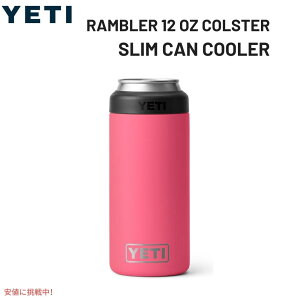 YETI �C�G�e�B �����u���[ 12oz �R�[���X�^�[ �X�����ʃN�[���[ �g���s�J���s���N Rambler 12oz Colster Slim Can Cooler Tropical Pink