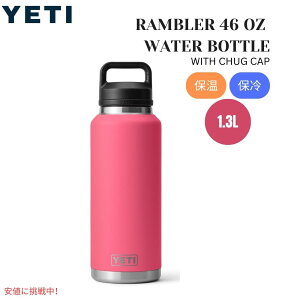 YETI CGeB u[ 46IX  `OLbvt gsJsN Rambler 46oz Water Bottle with Chug Cap Tropical Pink