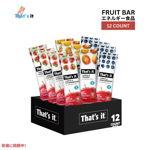 That's it �U�b�c�C�b�g �i���ꂾ���j�t���[�c�o�[ �o���G�e�B�p�b�N 12�{���� Natural Real Fruit Bar Variety Pack 12ct