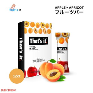 That's it UbcCbg iꂾjAbv{AvRbg t[co[35g 12{ Apple + Apricot 100% Natural Real Fruit Bar 35g/12ct