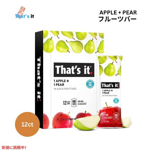 That's it UbcCbg iꂾj񂲁{m 100 t[co[ 35g 12{ Apples+Pear 100% Natural Real Fruit Bar 35g/12ct