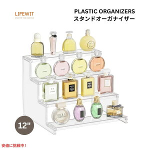 Lifewit CtEBbg 4i fBXvCX^h NA [ 12C` 4 Tier Stand Plastic Organizers 12 inches