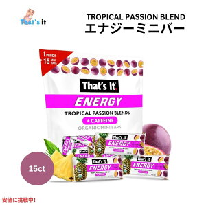 That's it UbcCbg iꂾjGiW[gsJ pbV JtFCuh 20g Energy Tropical Passion Caffeine Blends 20g