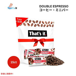 That's it �U�b�c�C�b�g �i���ꂾ���j�G�i�W�[ �_�u�� �G�X�v���b�\ �R�[�q�[ �~�j�o�[ 20g/15�{ Energy Double Espresso Coffee Organic Mini Bars 20g/15ct