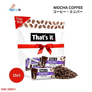 That's it UbcCbg iꂾjGiW[ J R[q[ I[KjbN ~jo[ 20g/15{ Energy Mocha Coffee Organic Mini Bars 20g/15ct