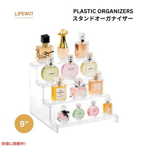 Lifewit CtEBbg 4i fBXvCX^h NA [ 9C` 4 Tier Stand Plastic Organizers Display Stand
