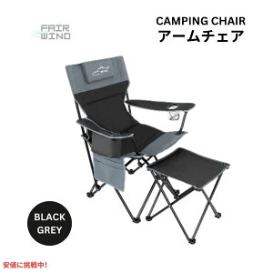 FAIR WIND tFAECh tbgXgt tpbh LsO`FAZbg ubNO[ Oversized Fully Padded Camping Chair with Footrest