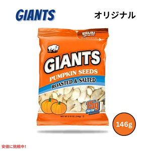 Giants Pumpkin Seed WCAg \[eBhEpvLEV[Y J{`̎̉Ђ Roasted and Salted 146g