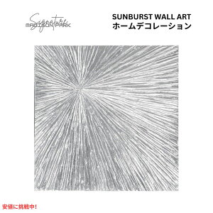 �}�f�B�\�� �p�[�N �V�O�l�`���[ MADISON PARK �T���o�[�X�g �E�H�[���A�[�g ���_�� ���W�� ��`�� �z�[���f�R���[�V���� Sunburst Wall Art