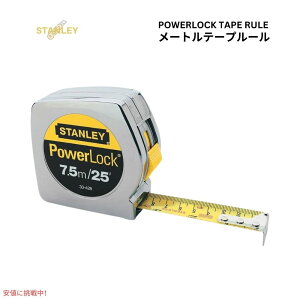 Stanley スタンレー パワーロック テープ ルール メトリックテープルール メジャー 8m/26フィート x 1インチ Powerlock Tape Rule 33-428