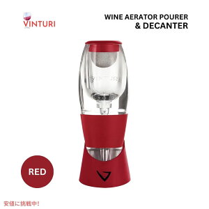 Vinturi B`[ CGA[^[ bh Ă Vinturi Red Wine Aerator Pourer and Decanter Red