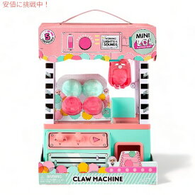L.O.L Surprise! LOL サプライズ！ ミニクロー・マシン・プレイセット Minis Claw Machine Playset