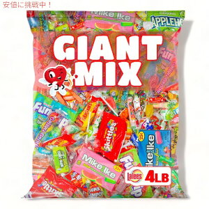Lalees GIANT MIX ��e�ʂ��َq�l�ߍ��킹�p�b�N ��1.8kg Variety Pack �W���C�A���g�~�b�N�X �����[�X