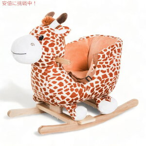 Qaba LbY bLOz[X L LbYphؔn Kids Plush Ride-On Rocking Horse Toy Giraffe Style
