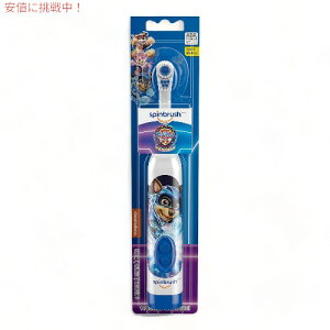 pEpg[ XsuV qpduV Spinbrush PAW Patrol Kidfs Electric Battery Toothbrush