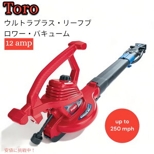 g 51621 t|@ EgvX 3 in 1 u[ & z &  |@ Toro 51621 UltraPlus Leaf Blower Vacuum