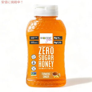 Wholesome Yum z[T  [ I֕iiPgnj[j^[bNWW[ Honey Substitute (Keto Honey) Turmeric Ginger